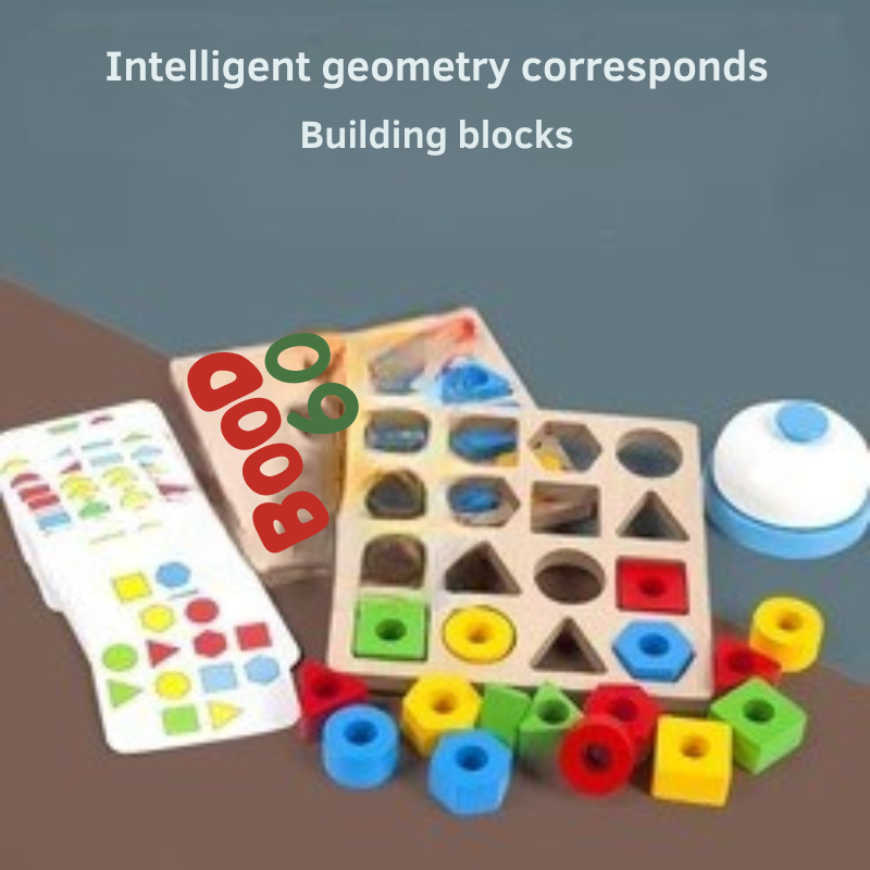 Wooden Game For Kids