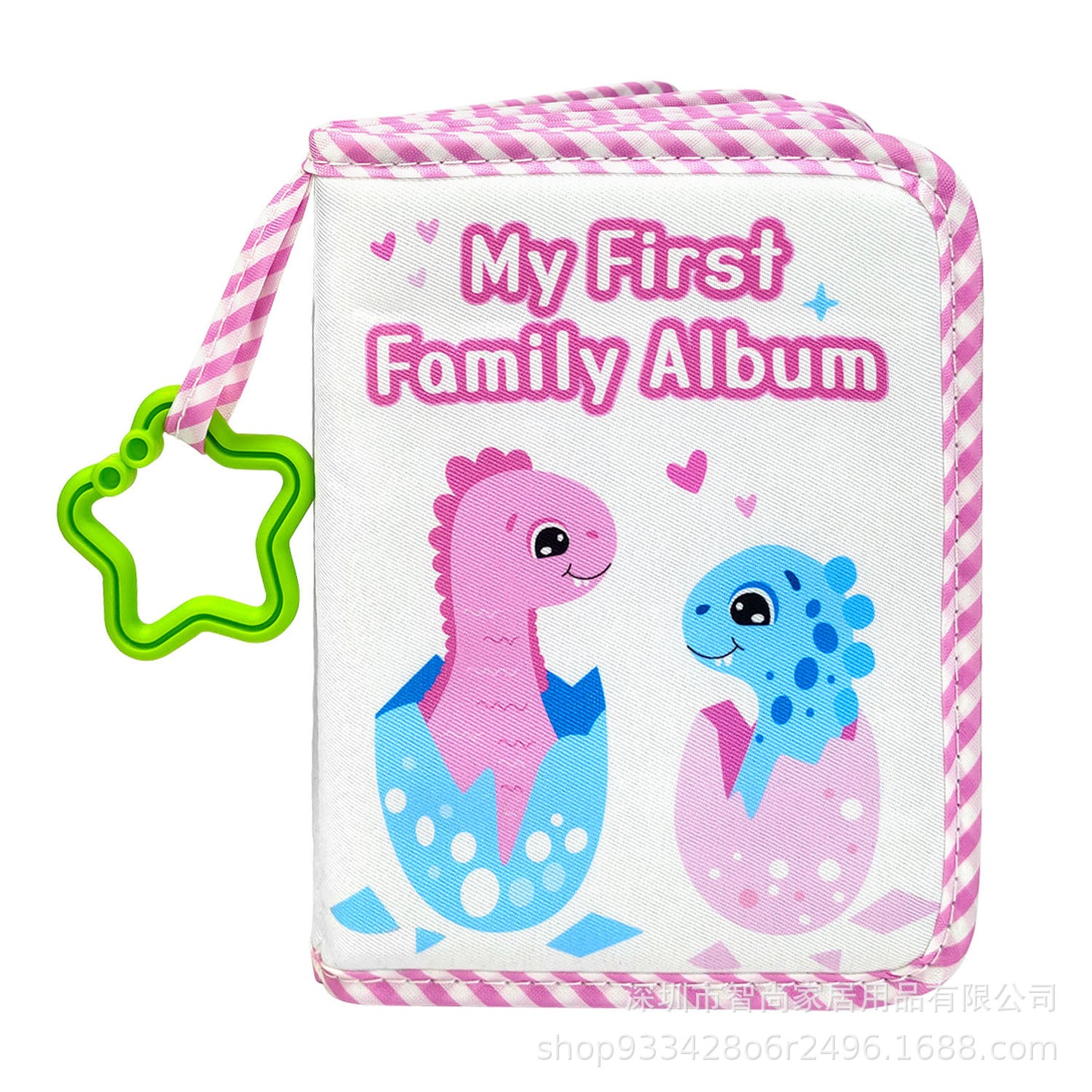 Personalized Soft Baby & Family Photo Album